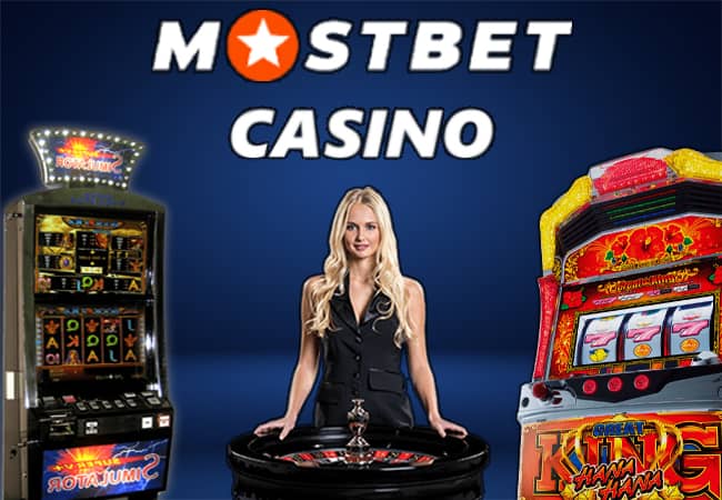 Букмекерська контора Mostbet: лінія та ймовірності. Заохочення, мобільний додаток і реєстрація букмекерів